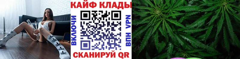 Где найти наркотики Пыть-Ях Бутират  Амфетамин  Галлюциногенные грибы  ГАШИШ  МЕФ  Alpha-PVP  Марихуана 