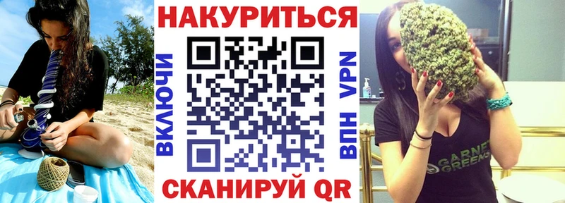 Гашиш Пыть-Ях