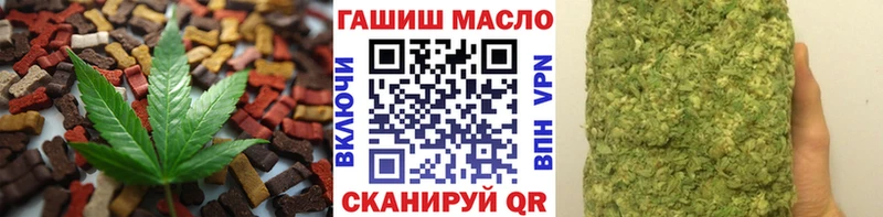 где купить   Пыть-Ях  OMG как зайти  Canna-Cookies конопля 