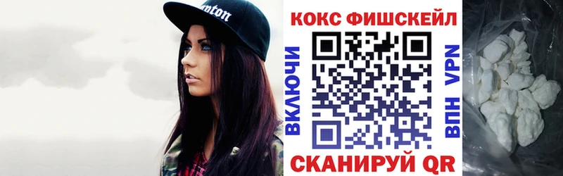 Кокаин Columbia  блэк спрут как войти  Пыть-Ях 