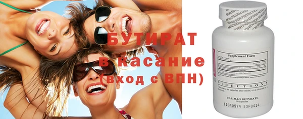 скорость Аркадак