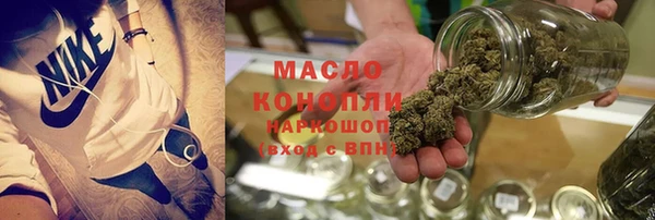 ECSTASY Арсеньев
