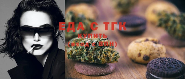 скорость Аркадак