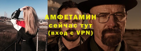 скорость Аркадак