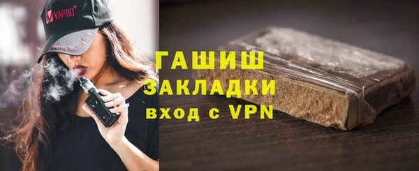 СК Армянск