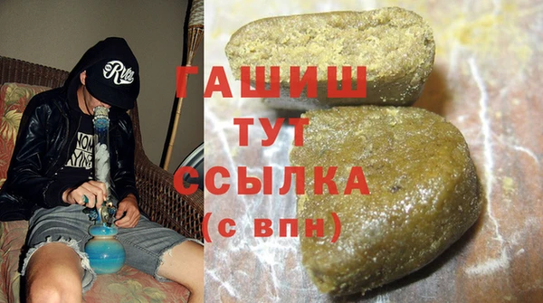 скорость Аркадак