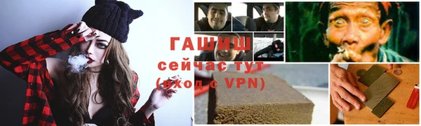 скорость Аркадак