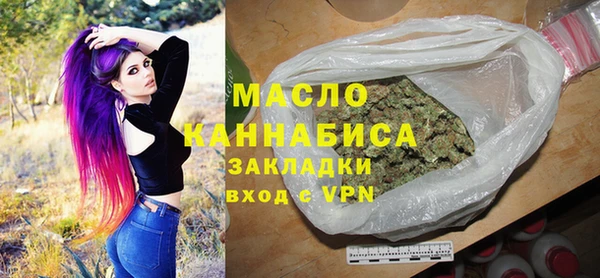 ECSTASY Арсеньев