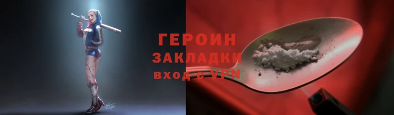 скорость Аркадак