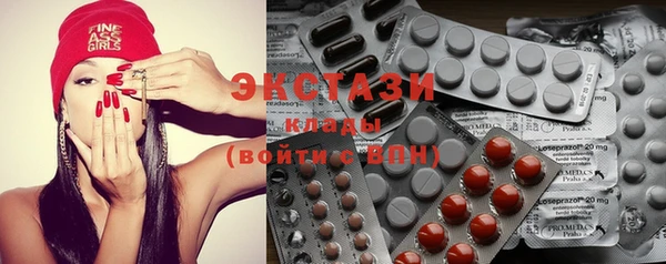 скорость Аркадак