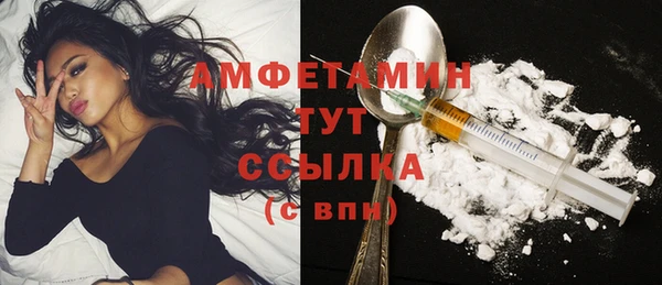 скорость Аркадак