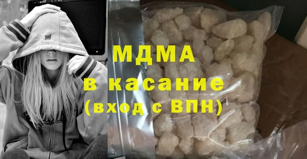 скорость Аркадак