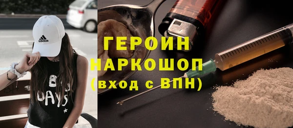 СК Армянск